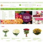 Купить - Готовый интернет магазин Цветов